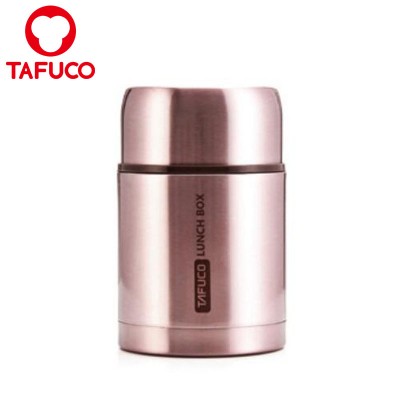 Cheap Healthy Logo Printing Stainless Steel Vacuum Food Jar