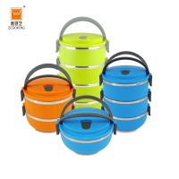 PP and Stainless Steel 2 layers Lunch Box Round Food Container