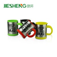 new product double wall travel stainless steel mug