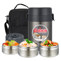 Tafuco 2L /3 layer stainless steel double wall vacuum insulated tiffin bento lunch box food container